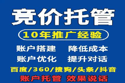 知乎信息流内容创作实战技巧