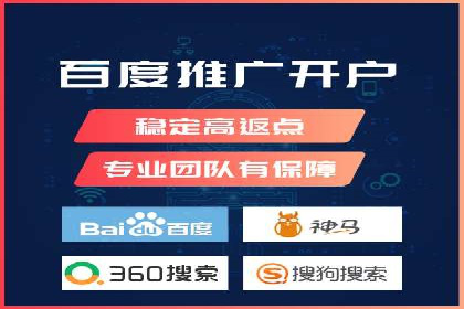 快速上手信息流开户：从案例看广告效果的提升