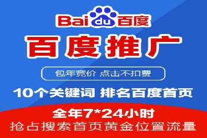 信息流平台优化案例：内容质量提升策略